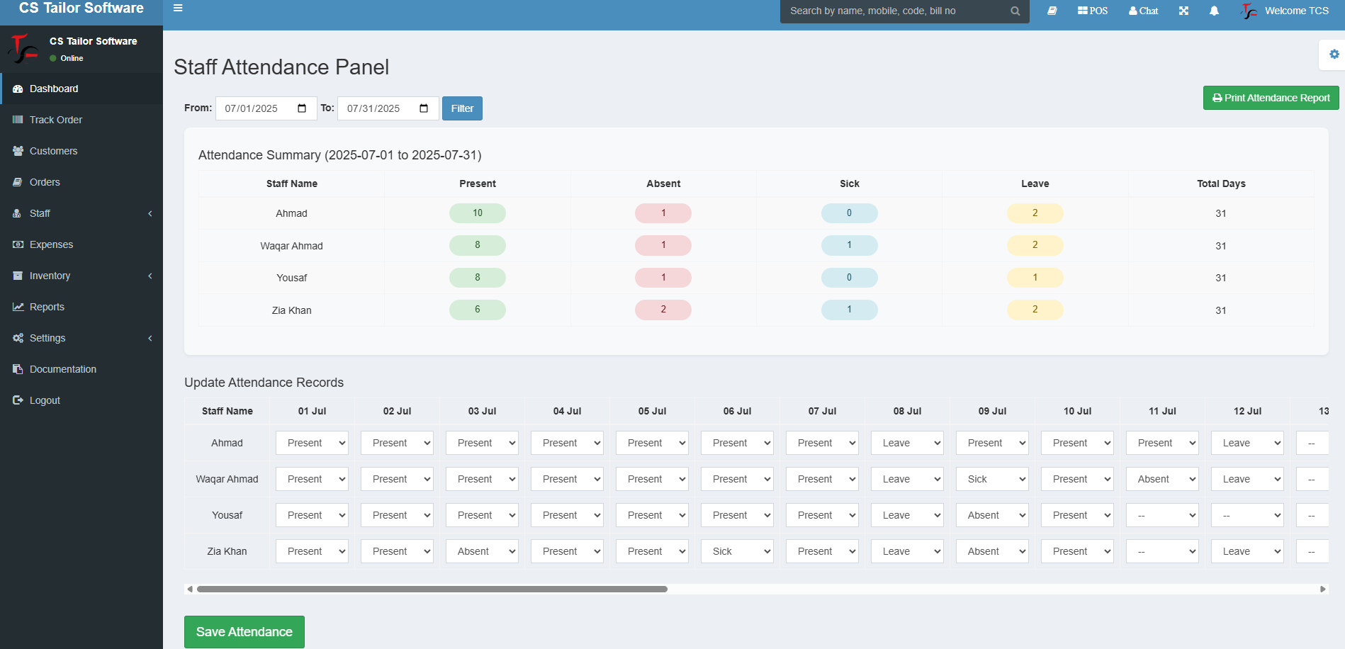 staff attendance module